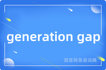 generation gap