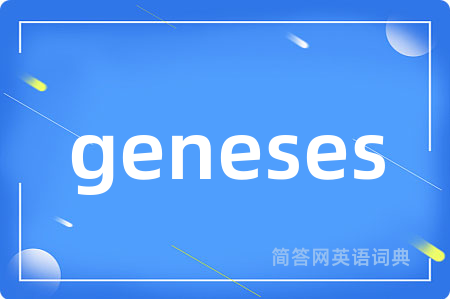 geneses