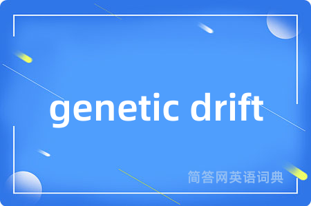 genetic drift