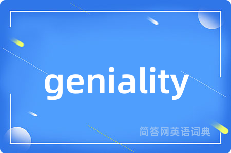 geniality
