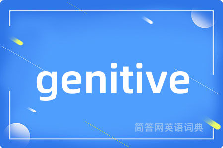 genitive