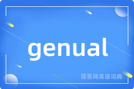 genual