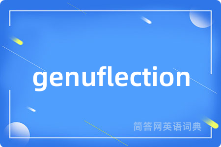 genuflection