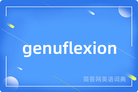 genuflexion