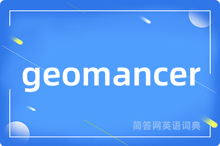 geomancer