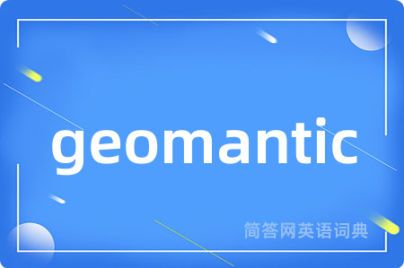 geomantic