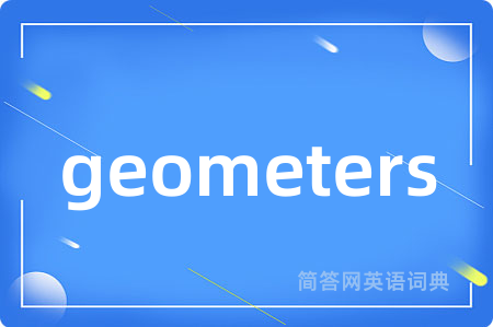 geometers