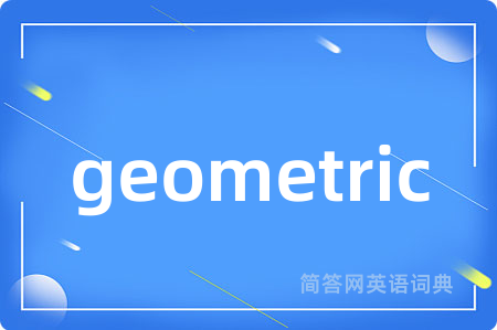 geometric