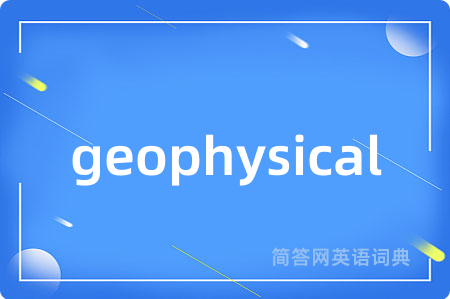 geophysical