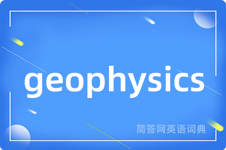 geophysics