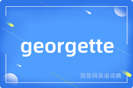 georgette