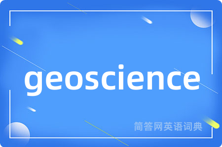 geoscience
