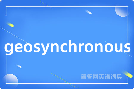 geosynchronous