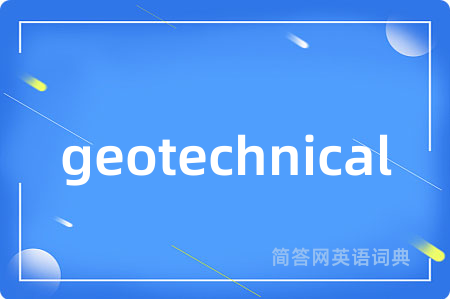 geotechnical