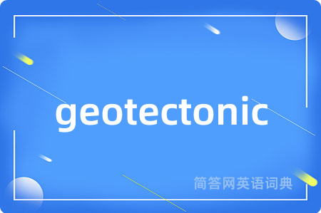 geotectonic