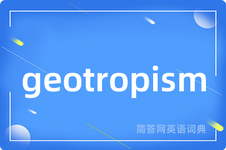 geotropism