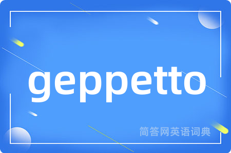 geppetto