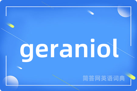 geraniol