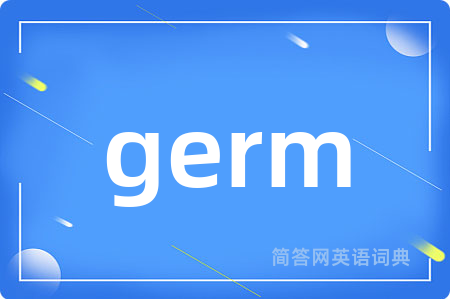 germ