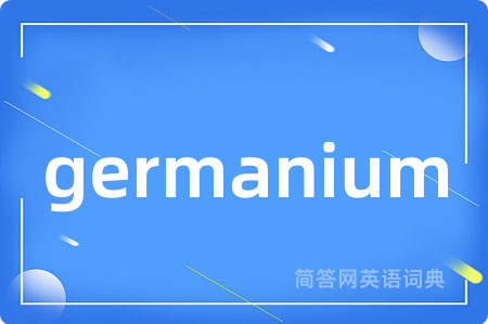 germanium