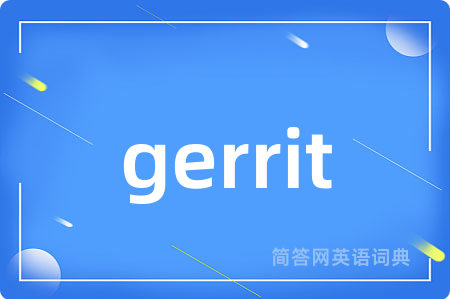gerrit