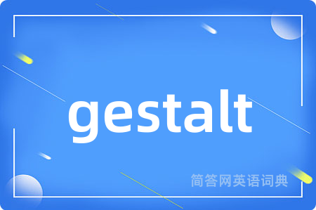 gestalt