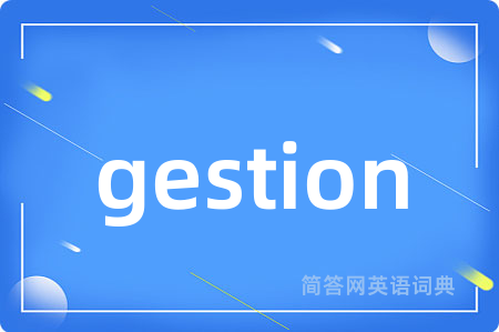 gestion