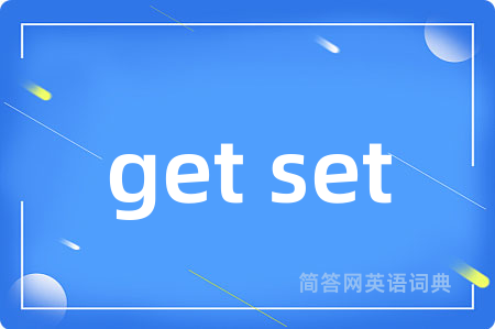 get set