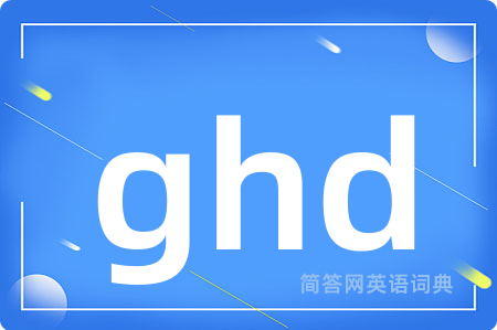 ghd