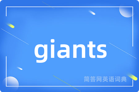 giants