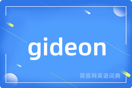 gideon