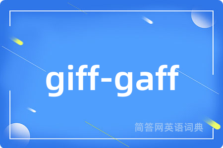 giff-gaff
