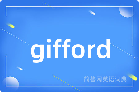 gifford