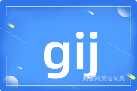 gij