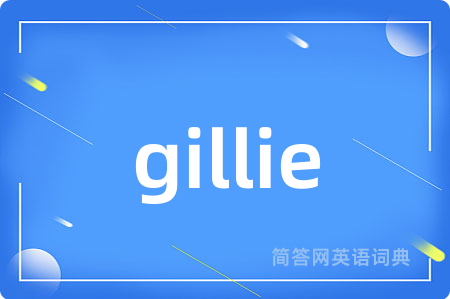 gillie