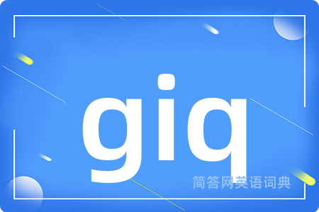 giq