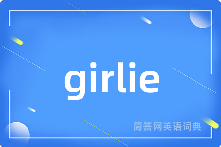 girlie