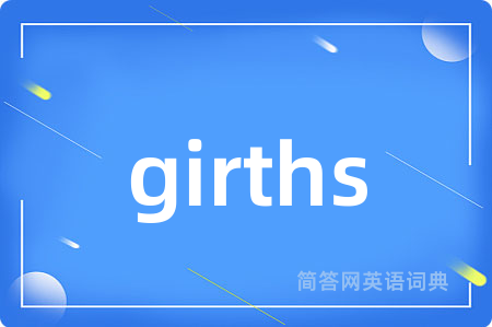 girths