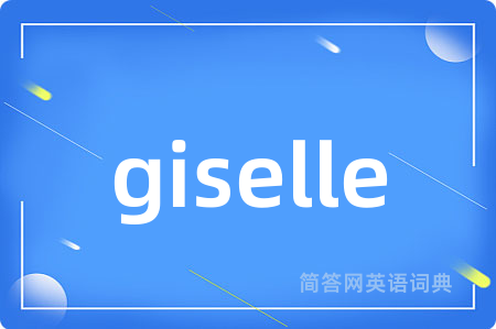giselle
