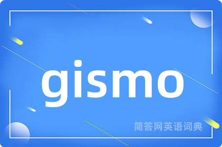 gismo