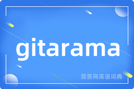 gitarama
