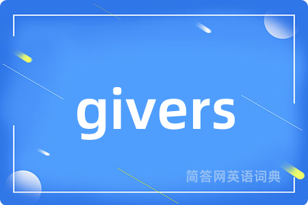givers