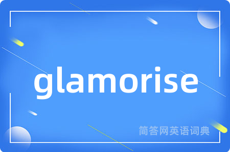 glamorise