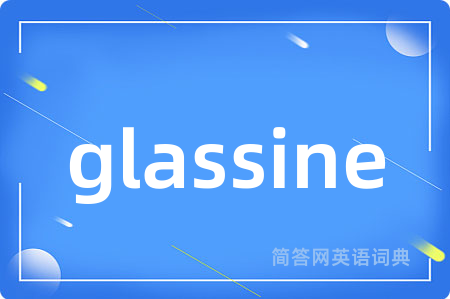 glassine