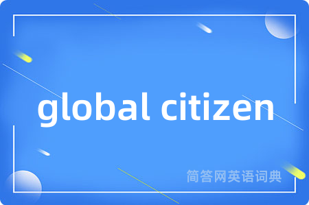 global citizen