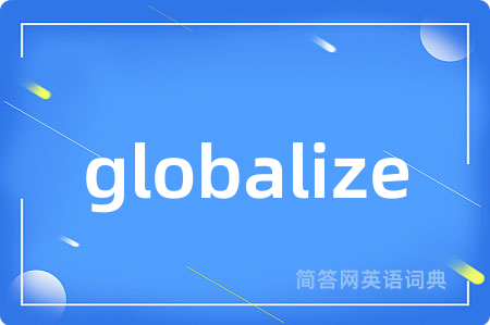 globalize