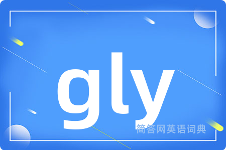 gly