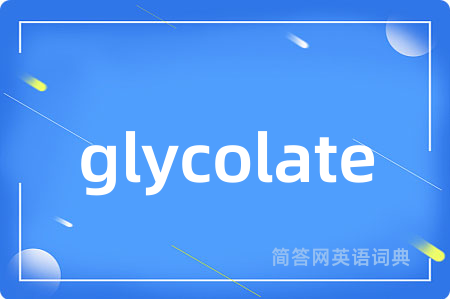 glycolate