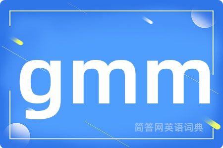 gmm