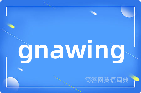 gnawing